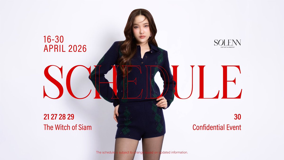 Solenn Entertainment tweet media