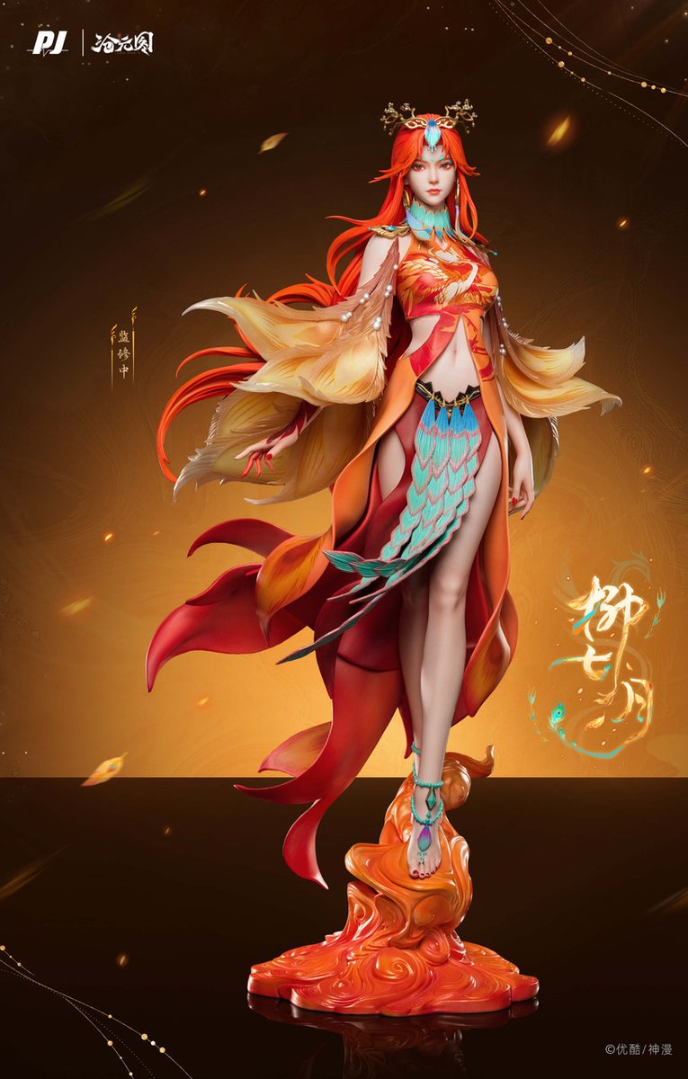 Majin Store tweet media