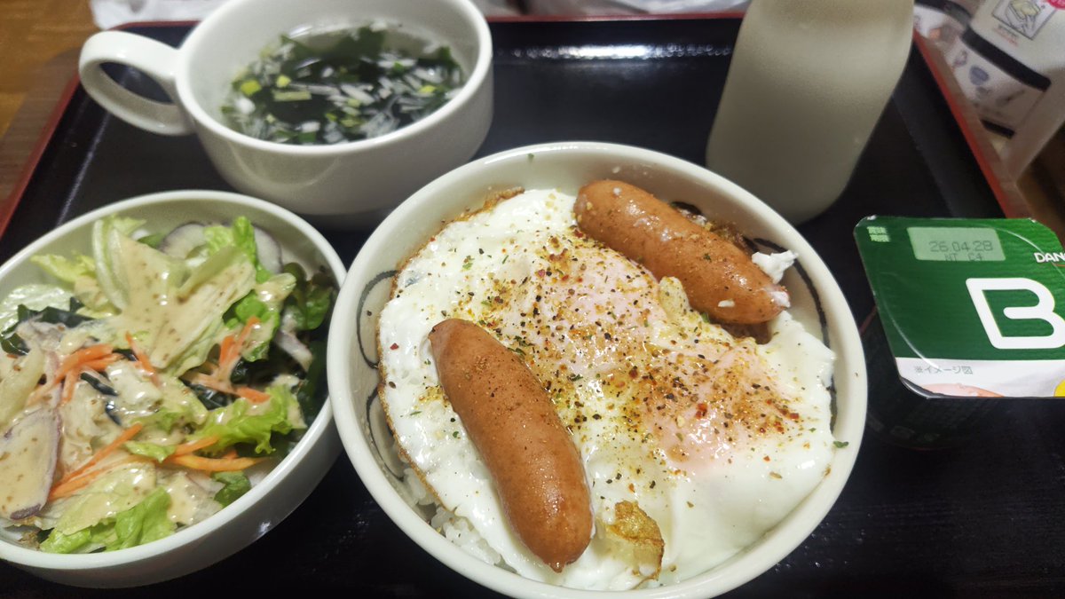 コグレアキ@ややレトロゲーム系Vtuber tweet media