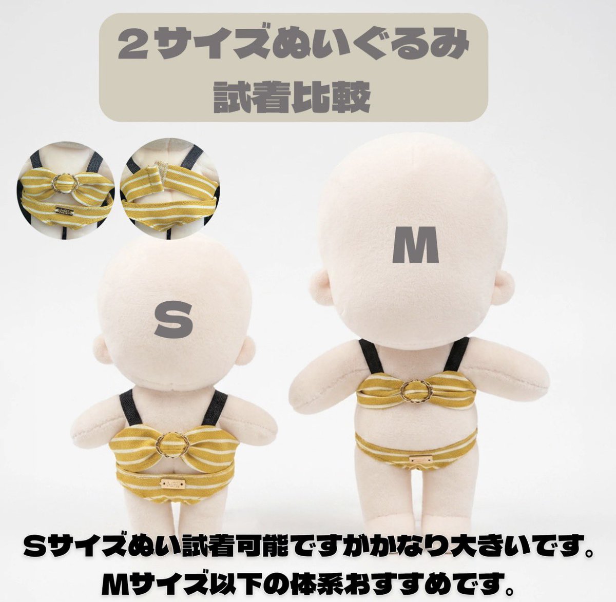 100%推し活グッズ専門店🥼池袋ジェイホビ研究所🧪 tweet media