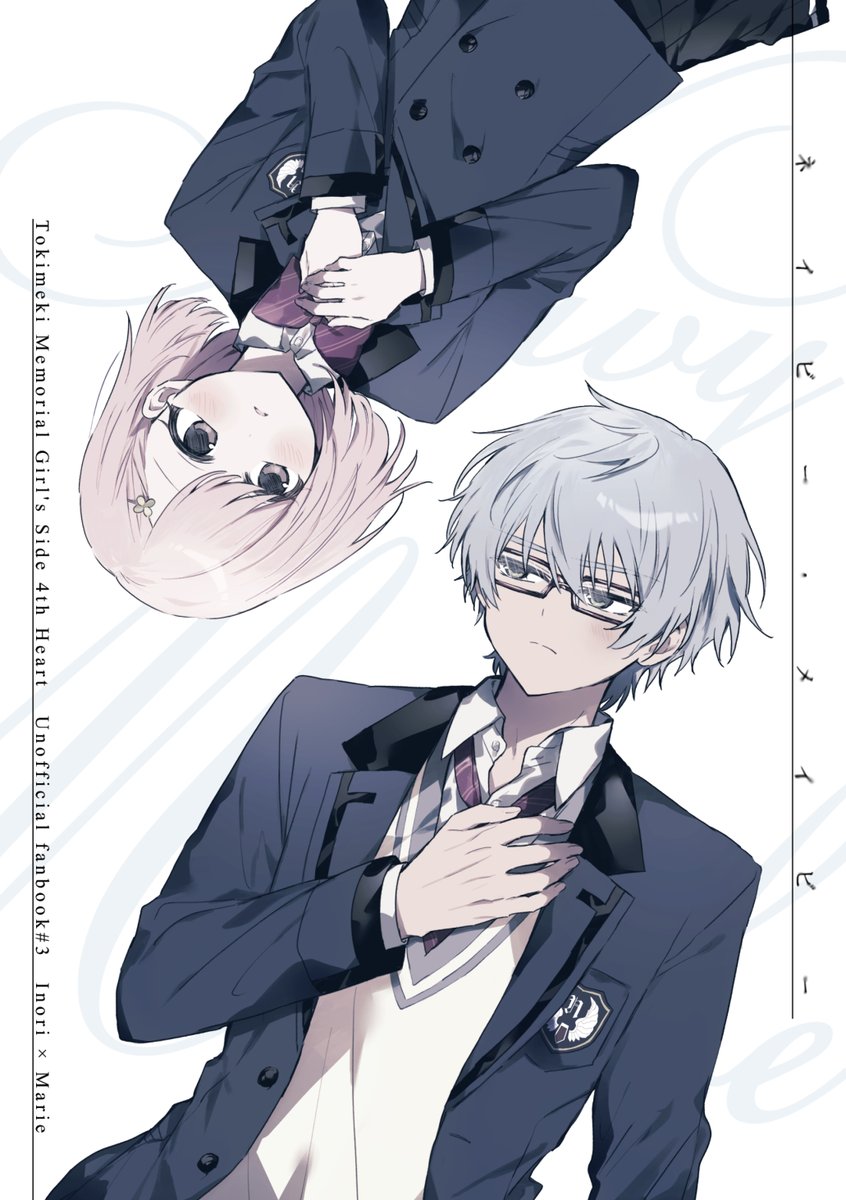 さより：5/5 東7 B36b tweet media