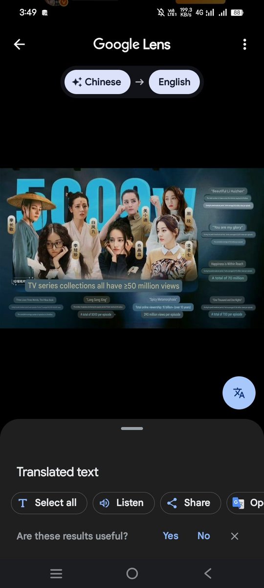 Unknown Girl tweet media