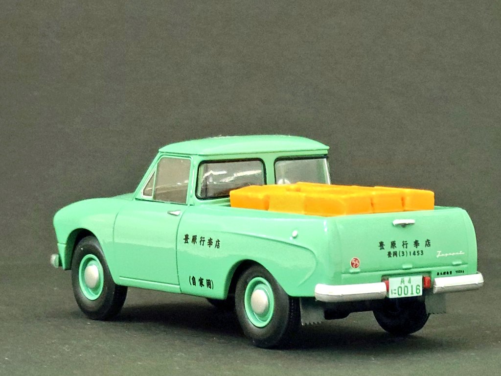 モデルペット　トヨペットマスターライン　ジャンク 懐かしの商用車コレクション トヨペット マスターラインの行李屋という