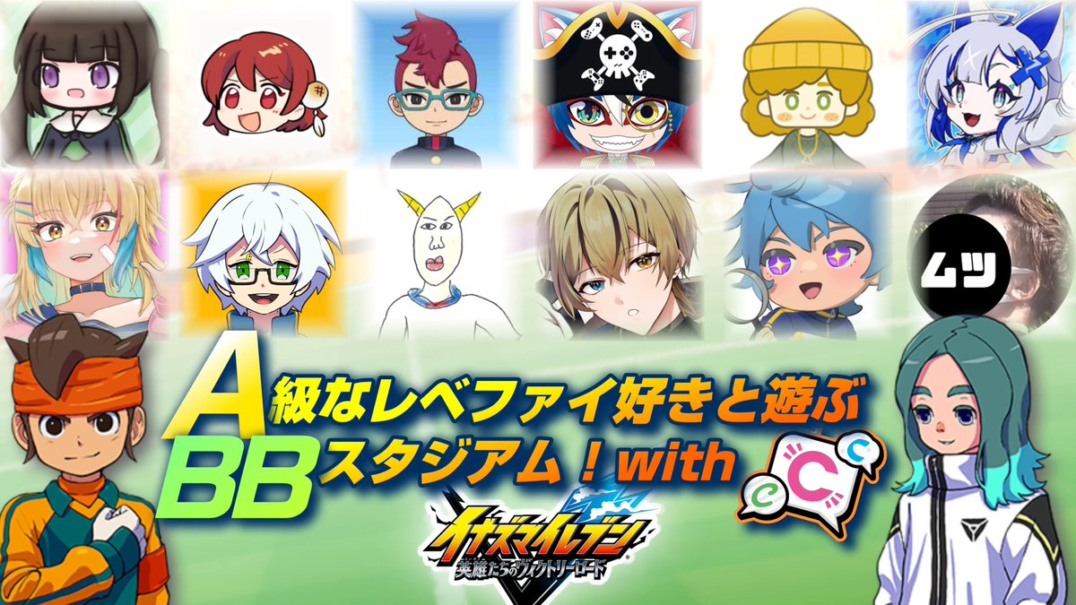 ジューーン⚡👓️ tweet media