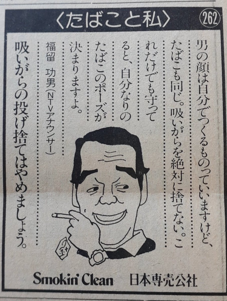 キネコ tweet media