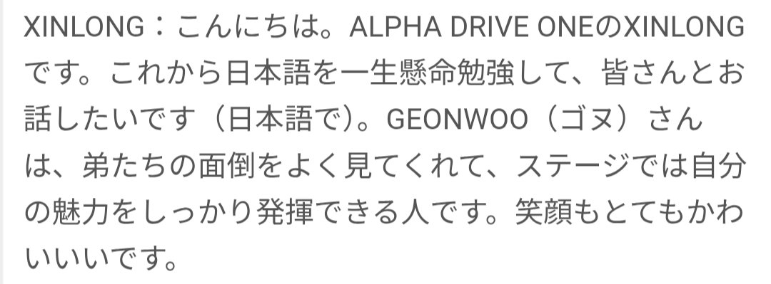 미미/mimi tweet media