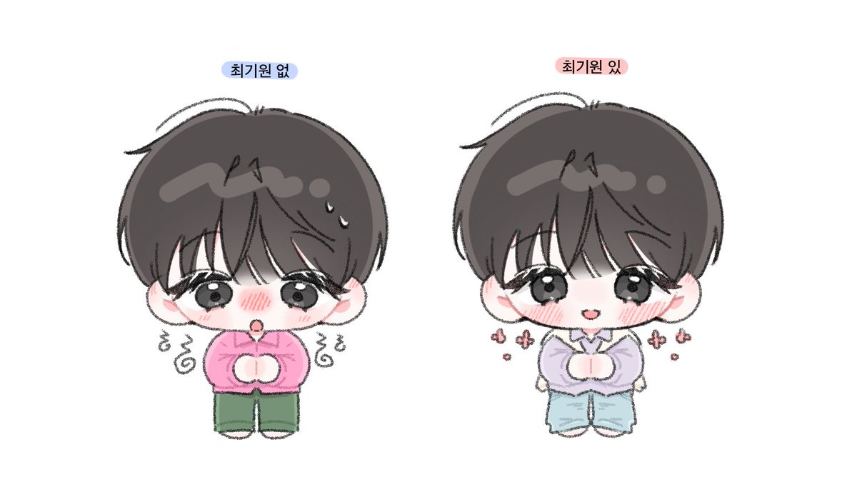 ^깜냠^ tweet media