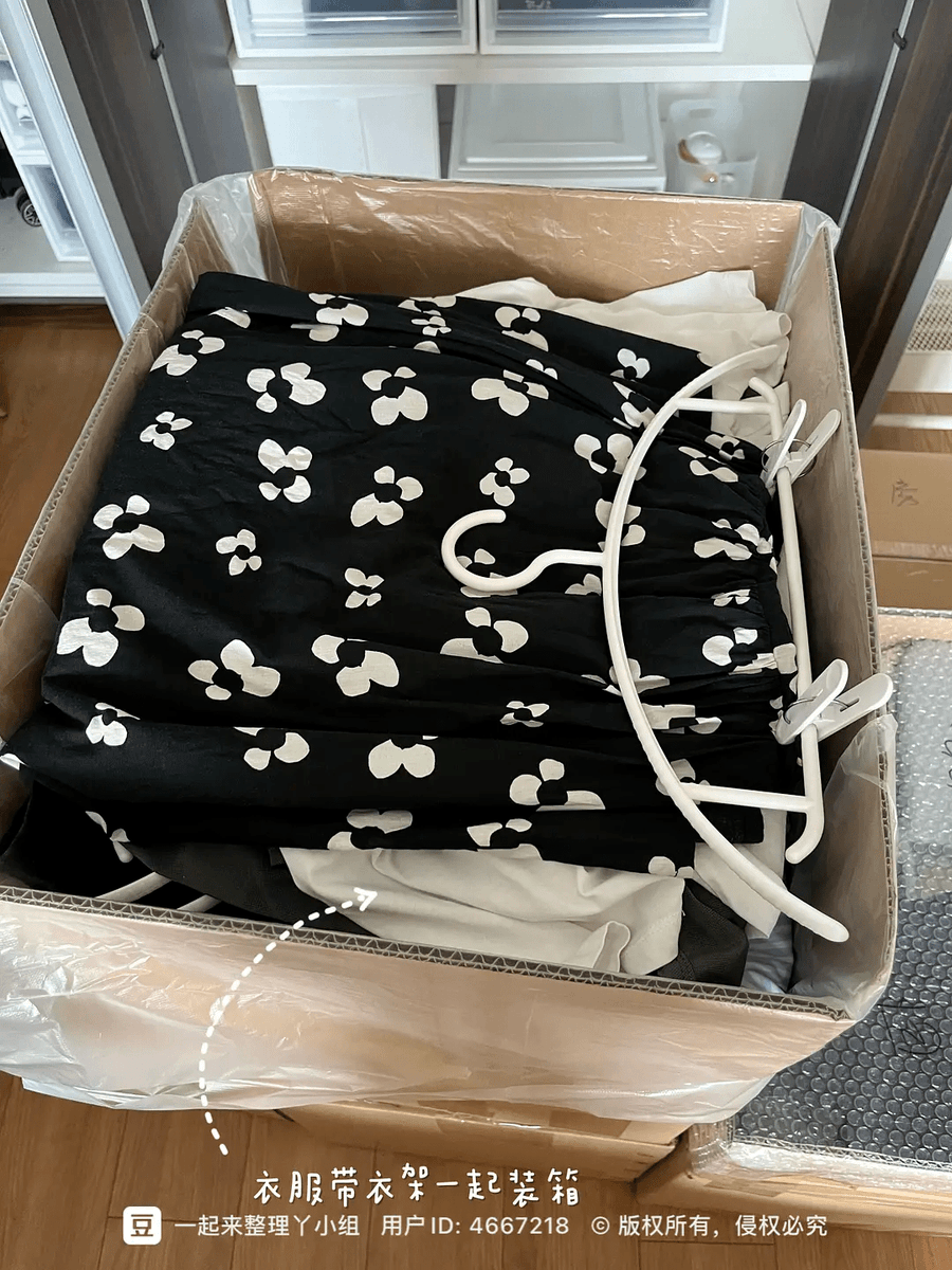 CegMartha's tweet image. Just unboxed my #ExpressDelivery from [Brand]! The packaging was secure, and the item (a sleek wireless charger) arrived in perfect condition. Fast shipping + great packaging = happy customer  #Unboxing #Satisfied