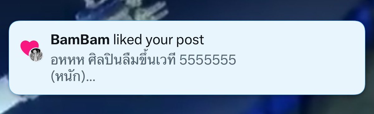 Konsuaykhaaa ∋∈ ☆゚.*・ tweet media