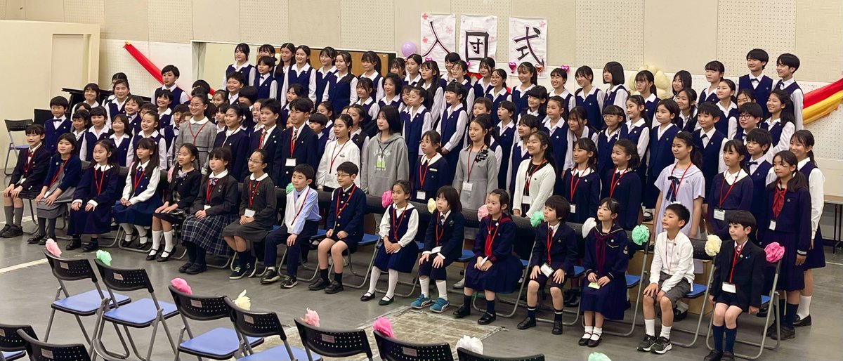ジュニア・シニアにたくさんの新しい仲間を迎え、#N児 の2026年度