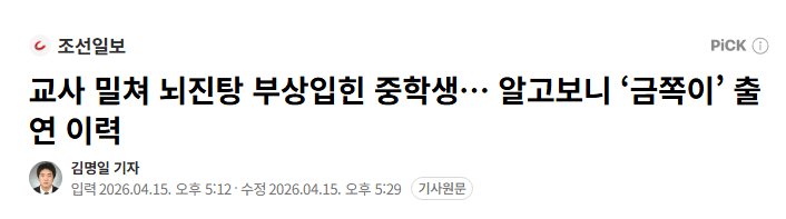 기니피기 tweet media