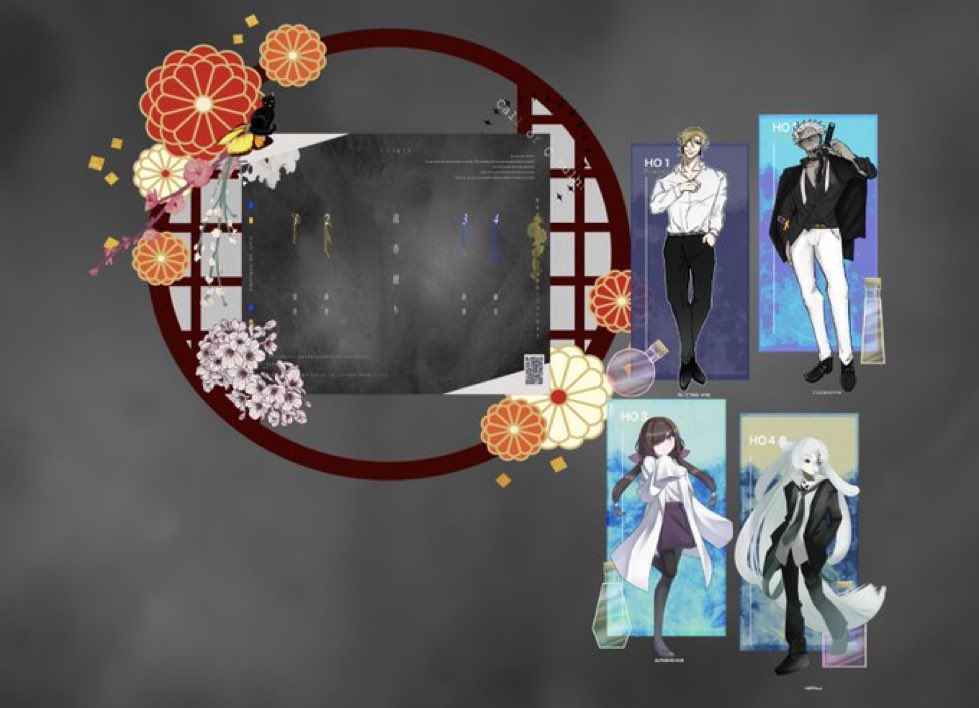 クトゥルフ神話TRPG6版
「遺香廻り」
┈┈┈┈┈┈┈┈┈┈
KP:宵波さん

PC/PL
HO1:日立 圭織/かつらづくり
HO2:森羅 大和/ゐお。さん
HO3:紫雲 千秋/あかりさん
HO4:W/ゆる学さん
┈┈┈┈┈┈┈┈┈┈
END1