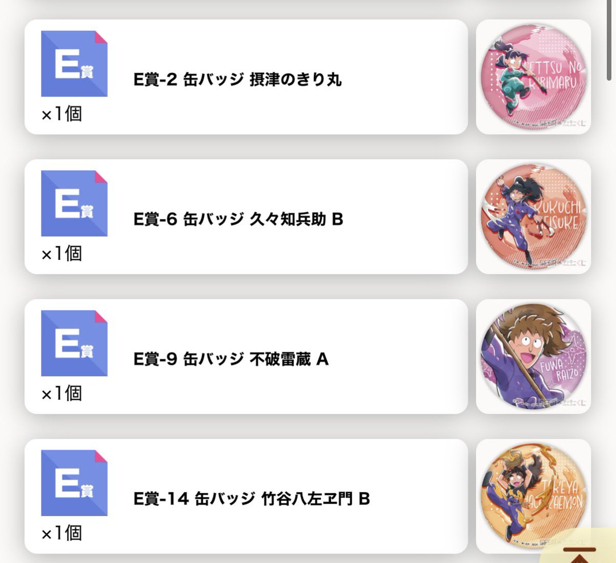 ⓚⓐⓝⓝⓐ tweet media