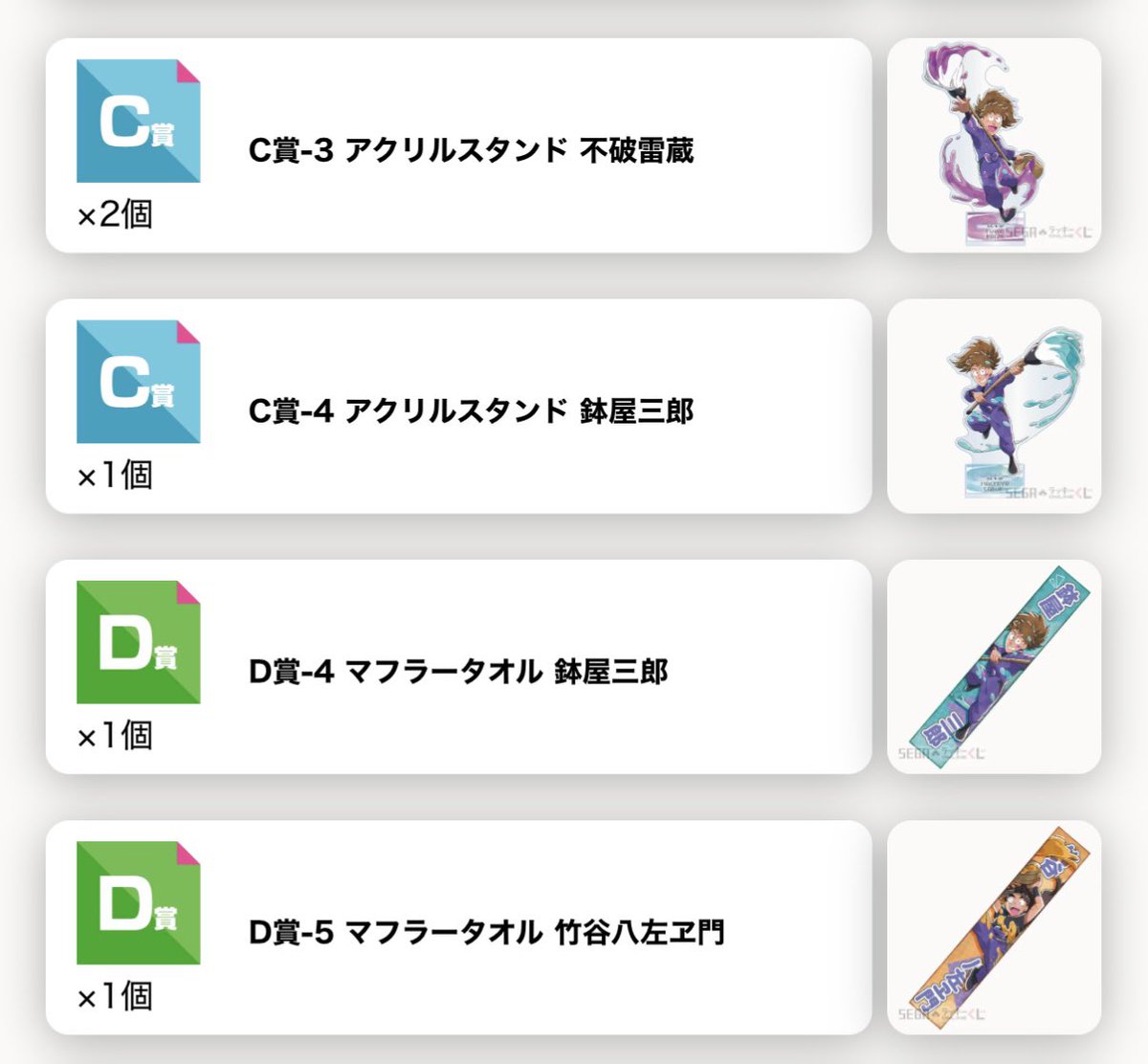 ⓚⓐⓝⓝⓐ tweet media