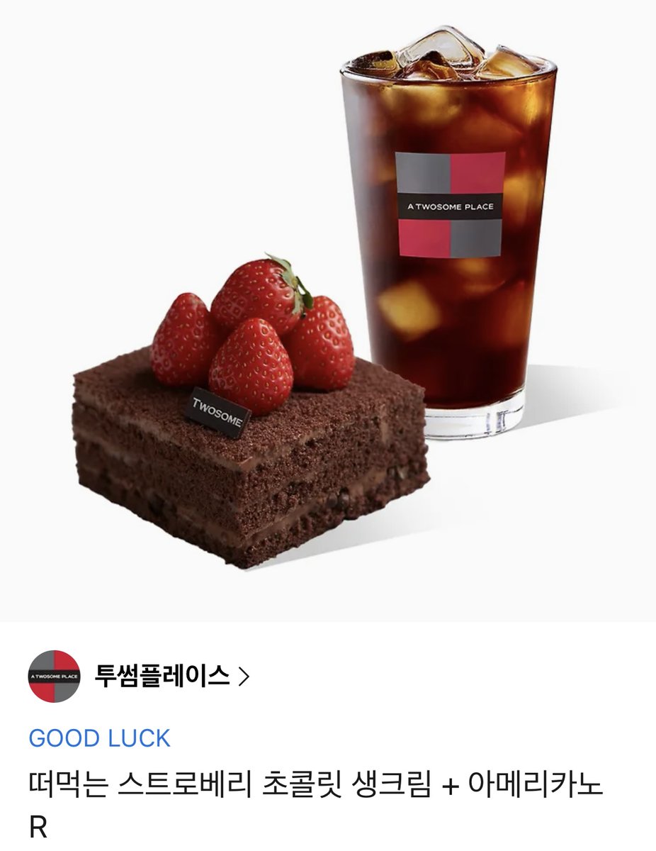 ๋ ์นซ ์๋ฆฌ tweet media