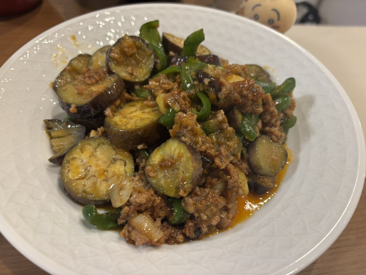 ちいかわおじさん@FIRE高配当 tweet media