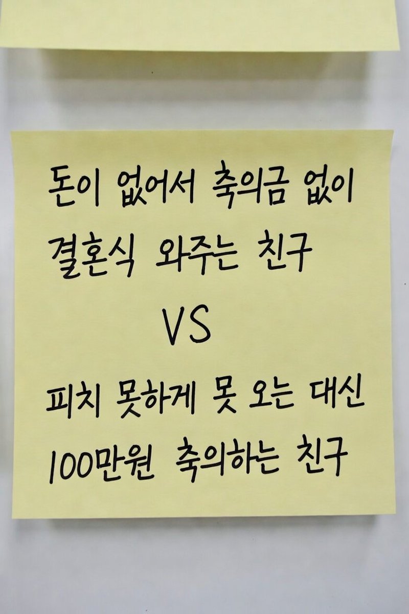 덕질덕질 tweet media