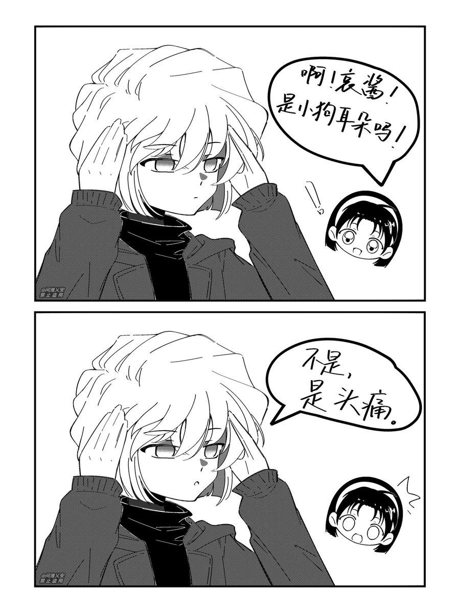 狂暴電子青蛙 tweet media