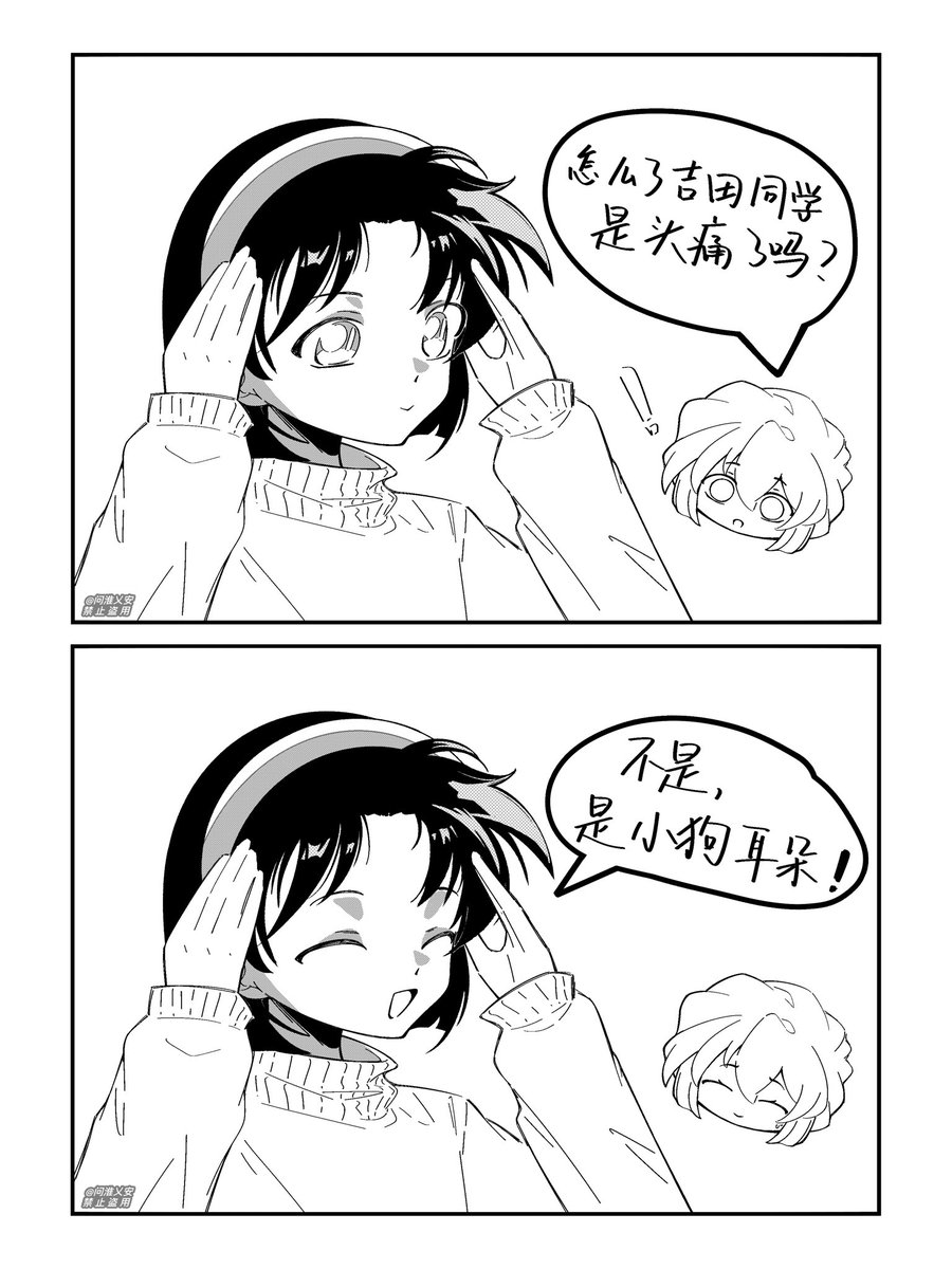 狂暴電子青蛙 tweet media