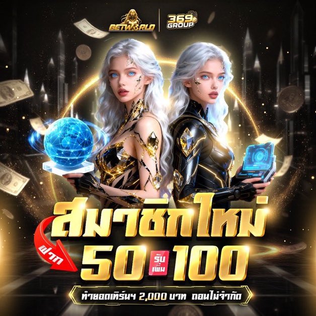 Youngrum CB tweet media