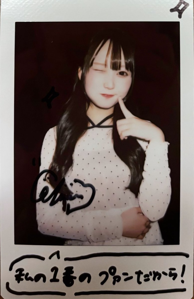 にゃんごろにゃーん♥ᙆƶ tweet media