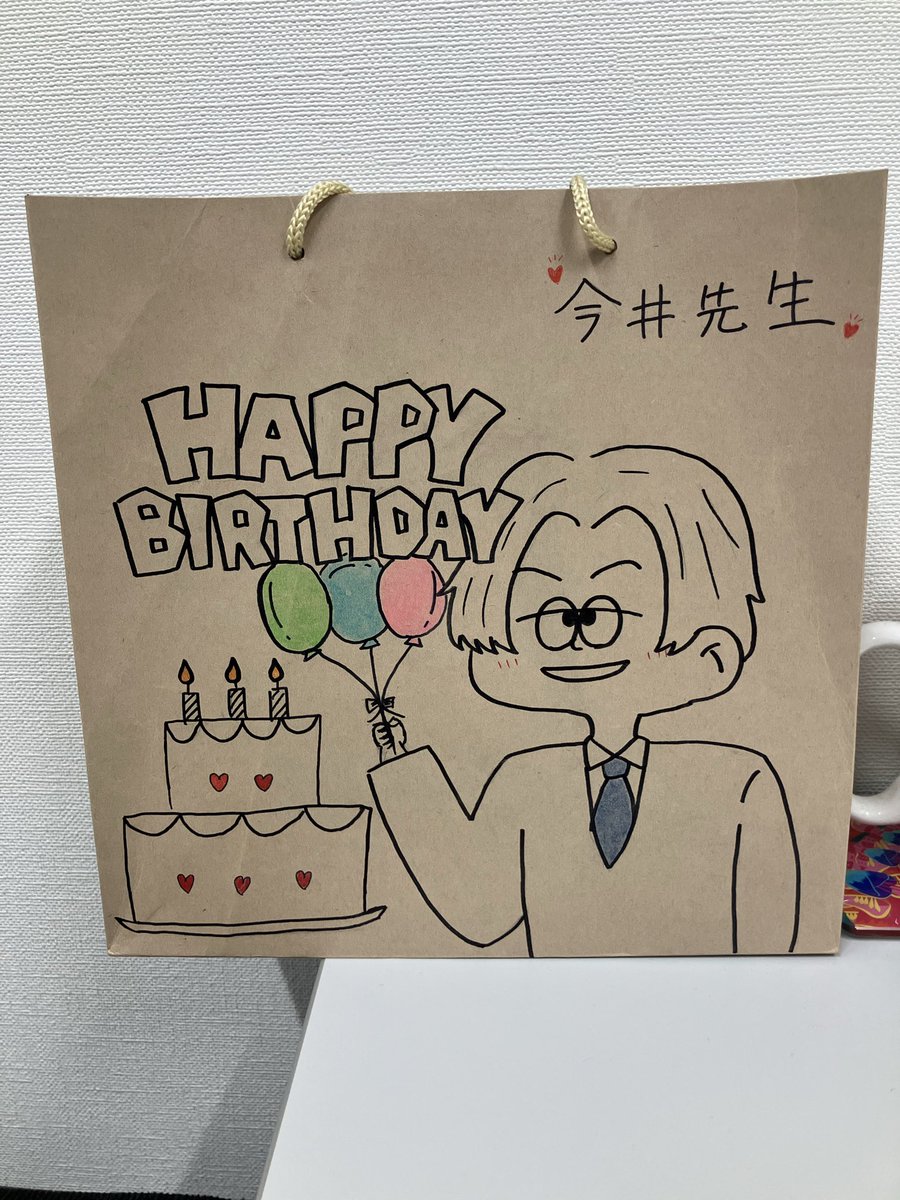 今井 亮太 (Ryota Imai) tweet media