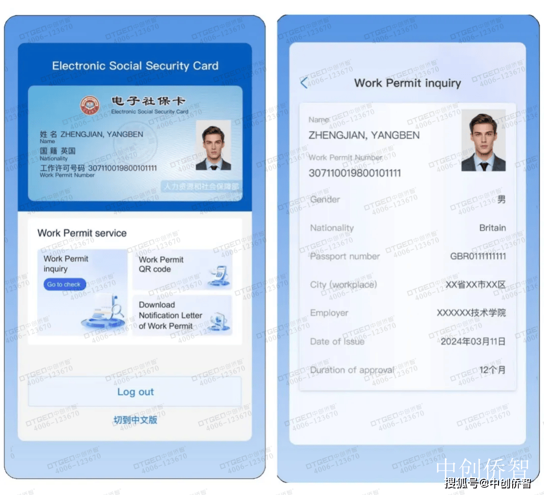 Alfamega150's tweet image. Just passed the [证书名称，如：Google Data Analytics Professional Certificate]! Grateful for the grind—late nights, coffee runs, and all the "one more module" sessions. Excited to apply these skills!  #Certified #ExamWin #SkillUp