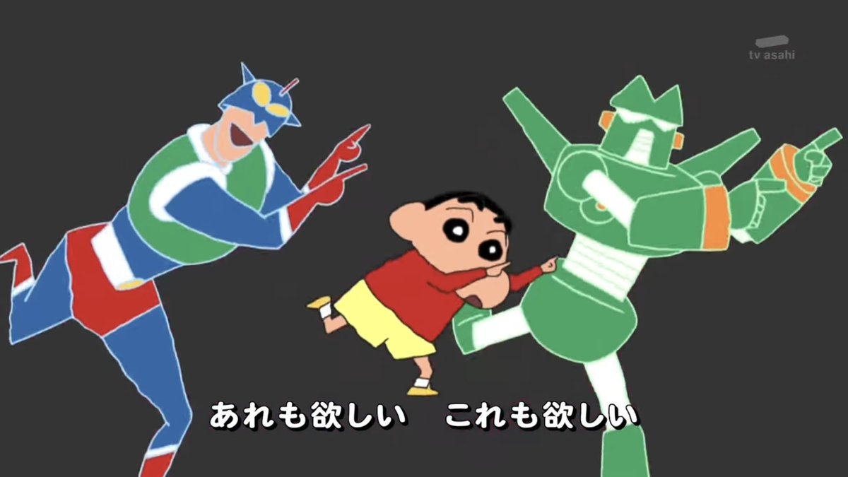 辛いお子さまランチ tweet media