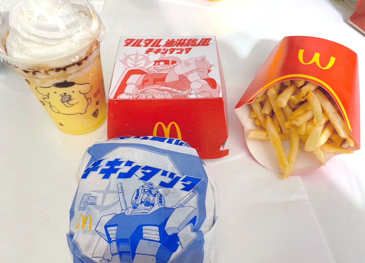 だいず＊くらうどないん tweet media