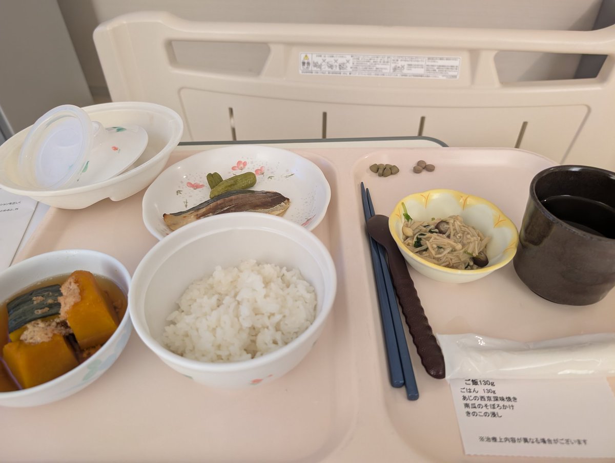 kokoni⋆iru tweet media