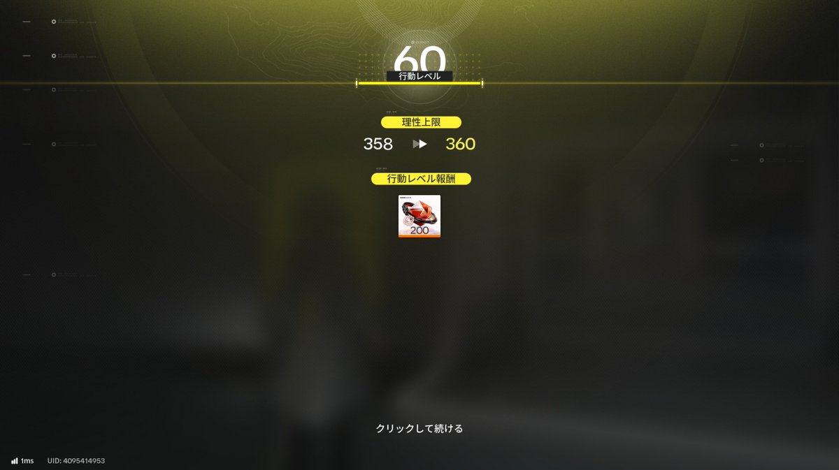 mA N3uroLink tweet media