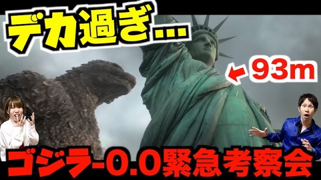 SUMITO/毎週(火・木・土)21:00~YouTube生配信中🦖 tweet media
