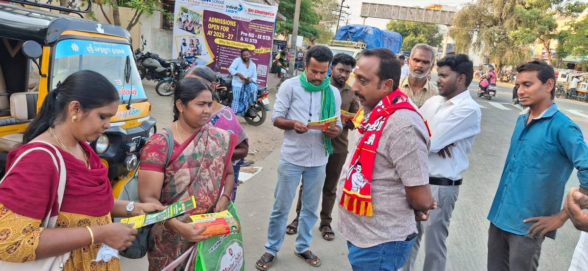 NTK_Modakurichi's tweet photo. #மொடக்குறிச்சி தொகுதி வேட்பாளர் திரு. மோ.அருண்குமார் அவர்களை ஆதரித்து சென்னசமுத்திரம், ஆவுடையார்பாறை, எழுநூத்திமங்கலம் ஆகிய ஊராட்சி/பேரூராட்சிகளுக்கு உட்பட்ட பகுதிகளில் 13/04/2026(திங்கட்கிழமை) அன்று வேட்பாளருடன் இணைந்து வாகன பரப்புரை மேற்கொள்ளப்பட்டது. 

#நாம்தமிழர்
#ntkerode https://t.co/pTmrAMdS9A