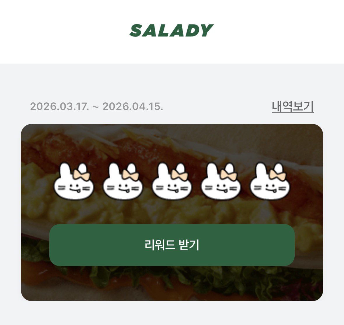 ᶻ 𝗓 𐰁 tweet media