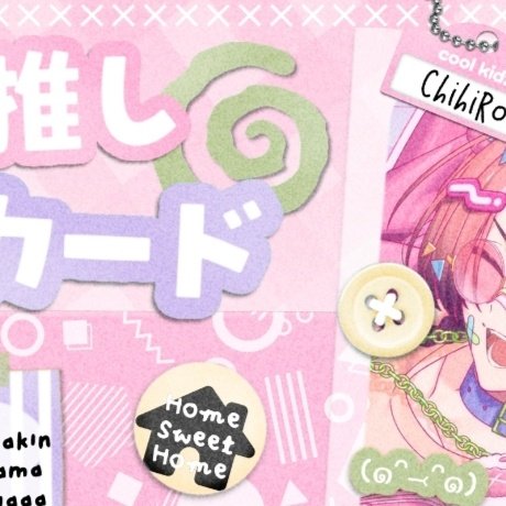 naya 🍉 tweet media