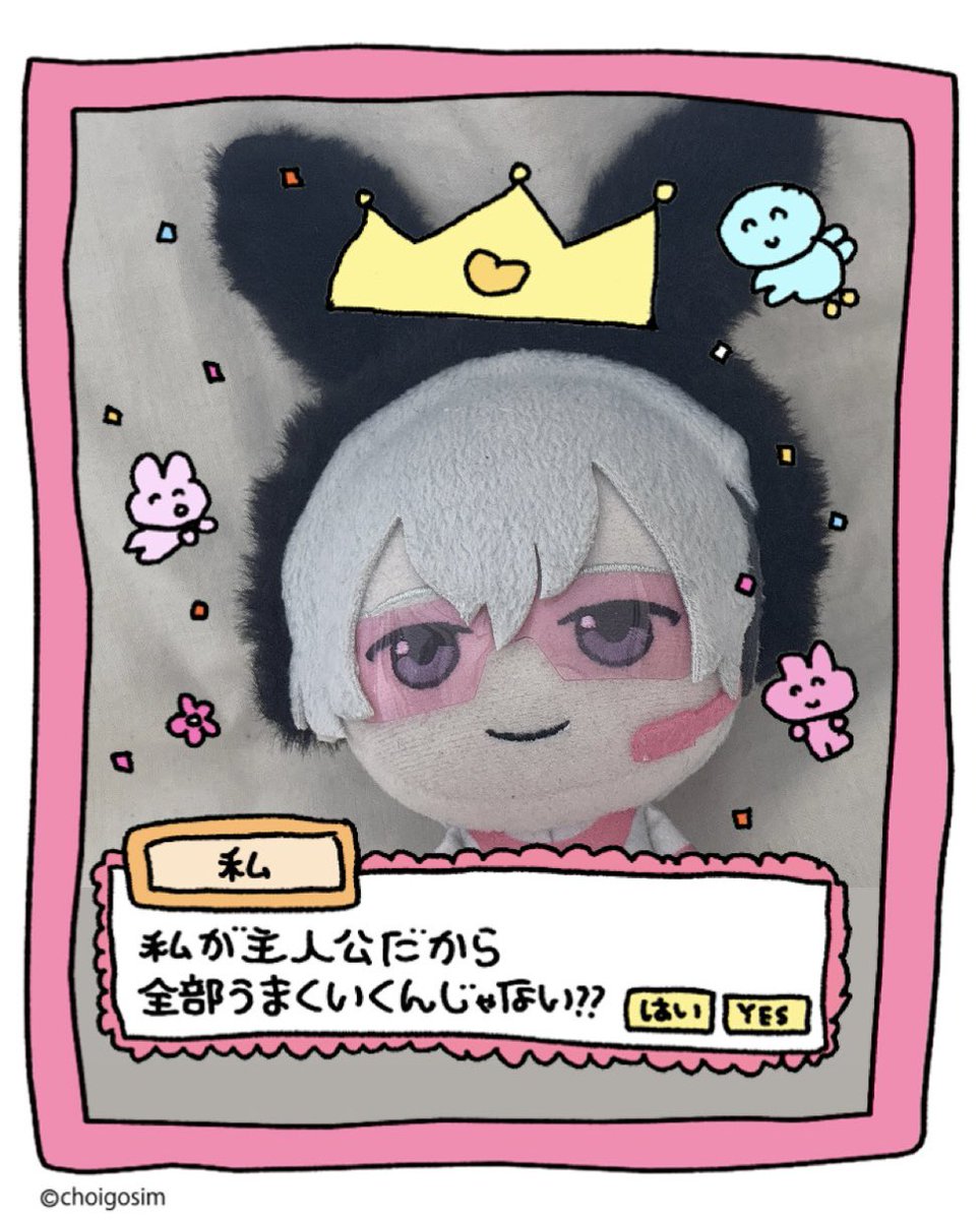 pachio___'s tweet photo. https://t.co/X9fTWhyeyw