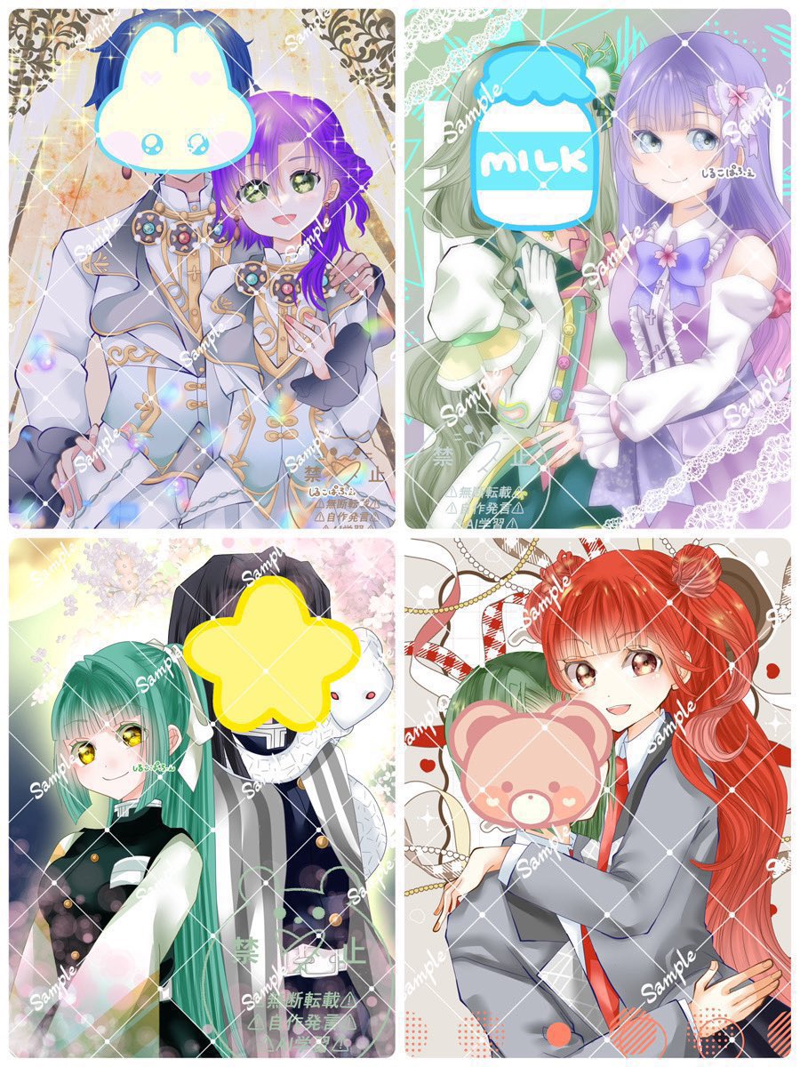 しるこぱふぇ tweet media