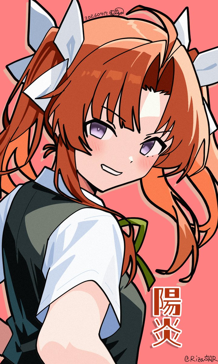 RizaSTAR／未実装提督 tweet media