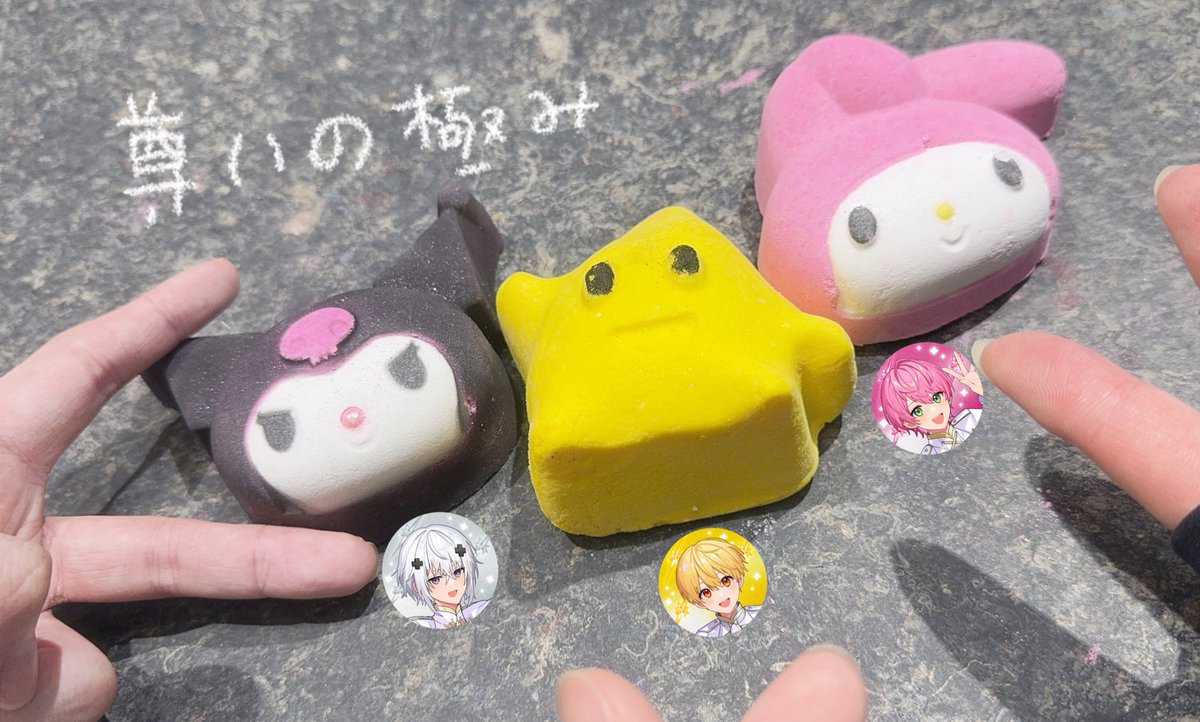 るぅと@すとぷり@ワンマンライブありがとう！ tweet media