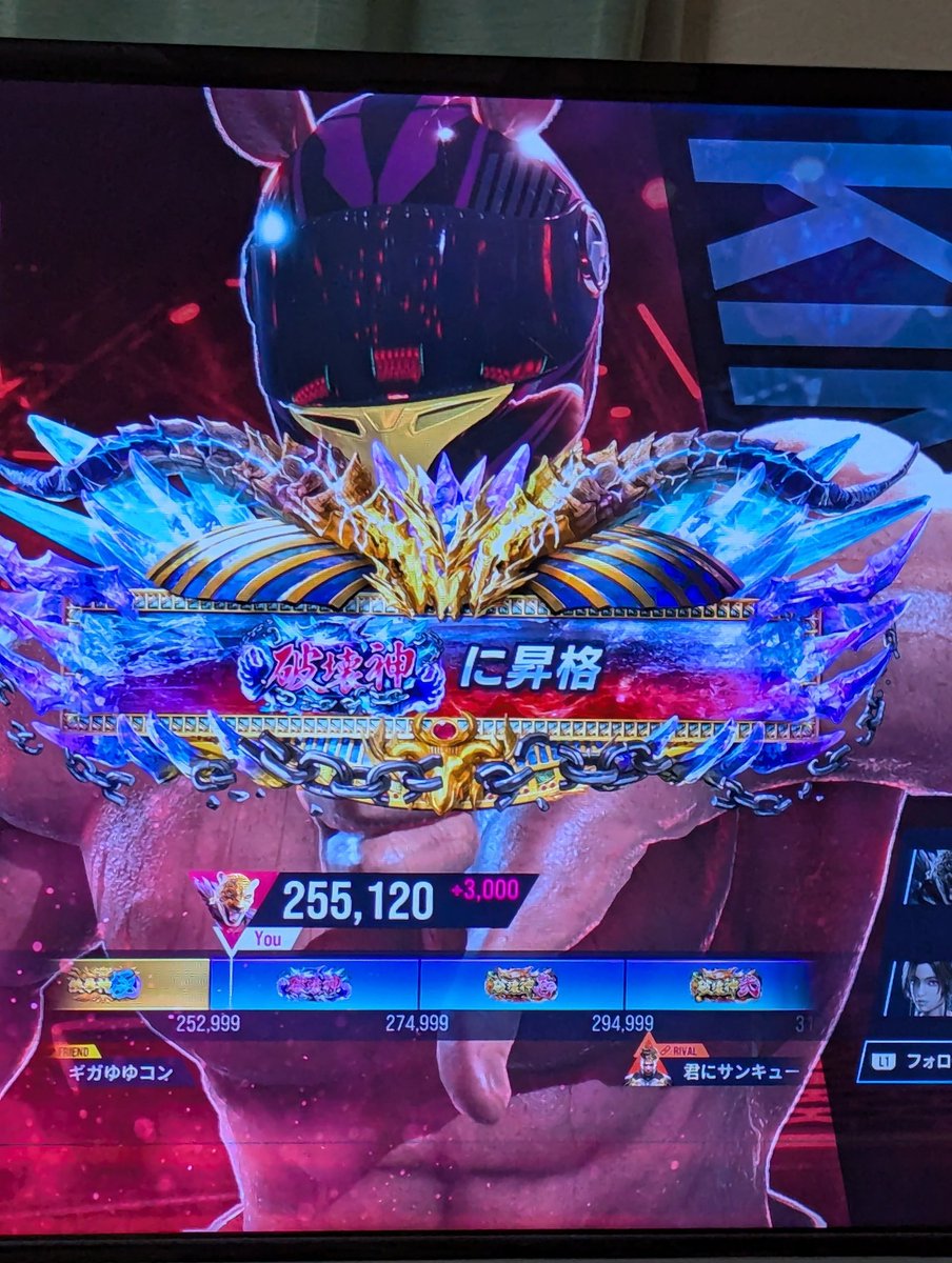 sashiusu tweet media