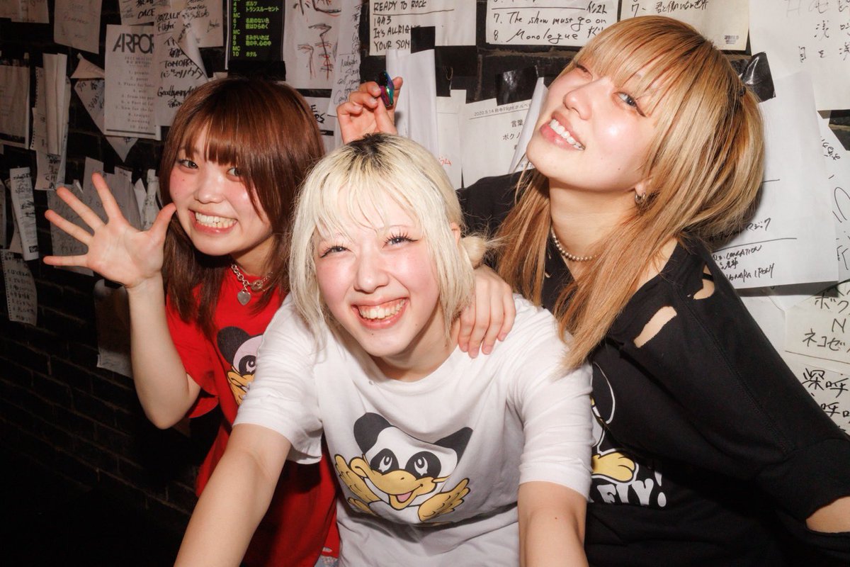 SUN TAiL tweet media