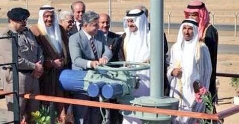 حيدر tweet media