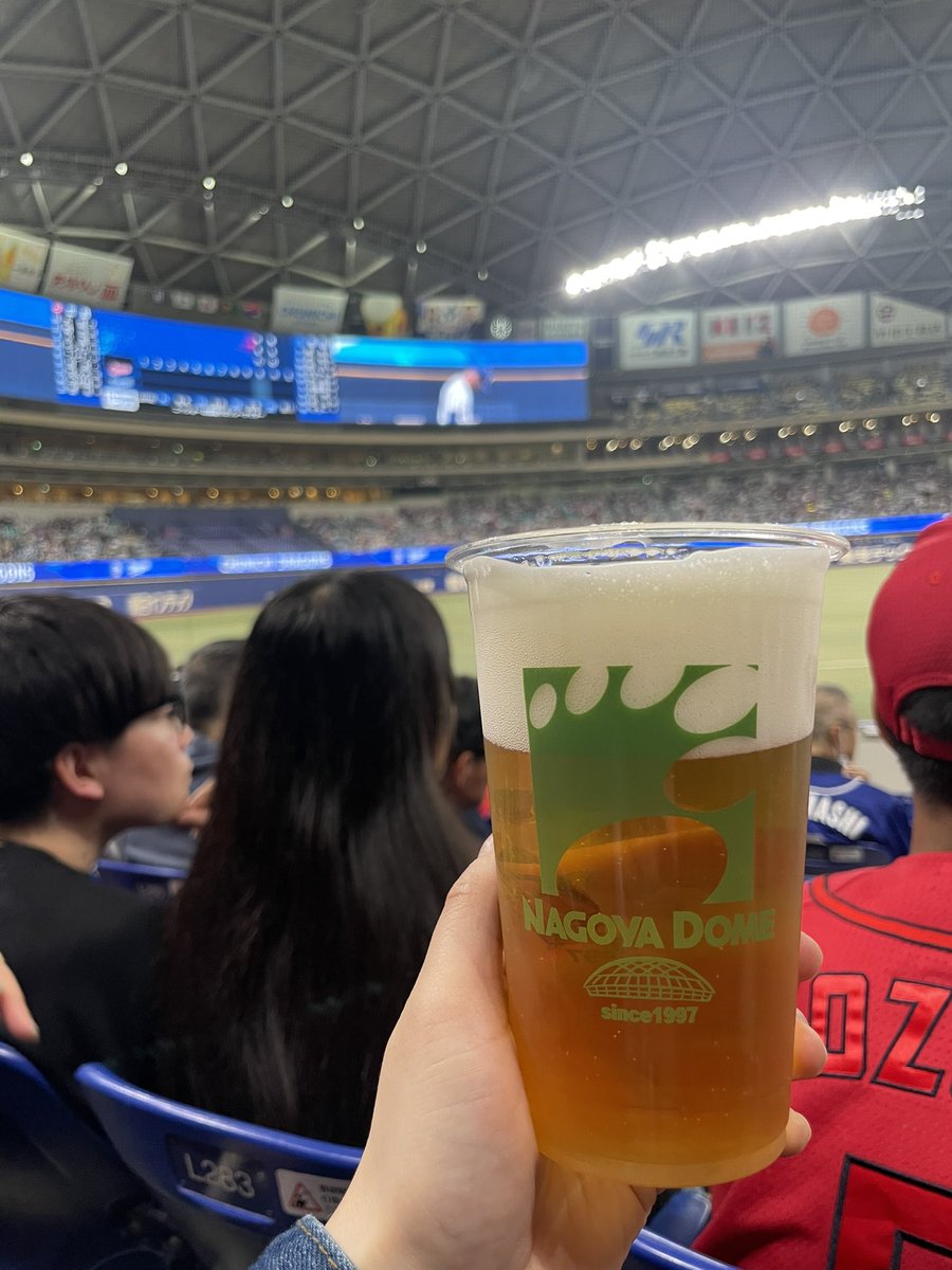 鈴木美波/PAPALUWA tweet media