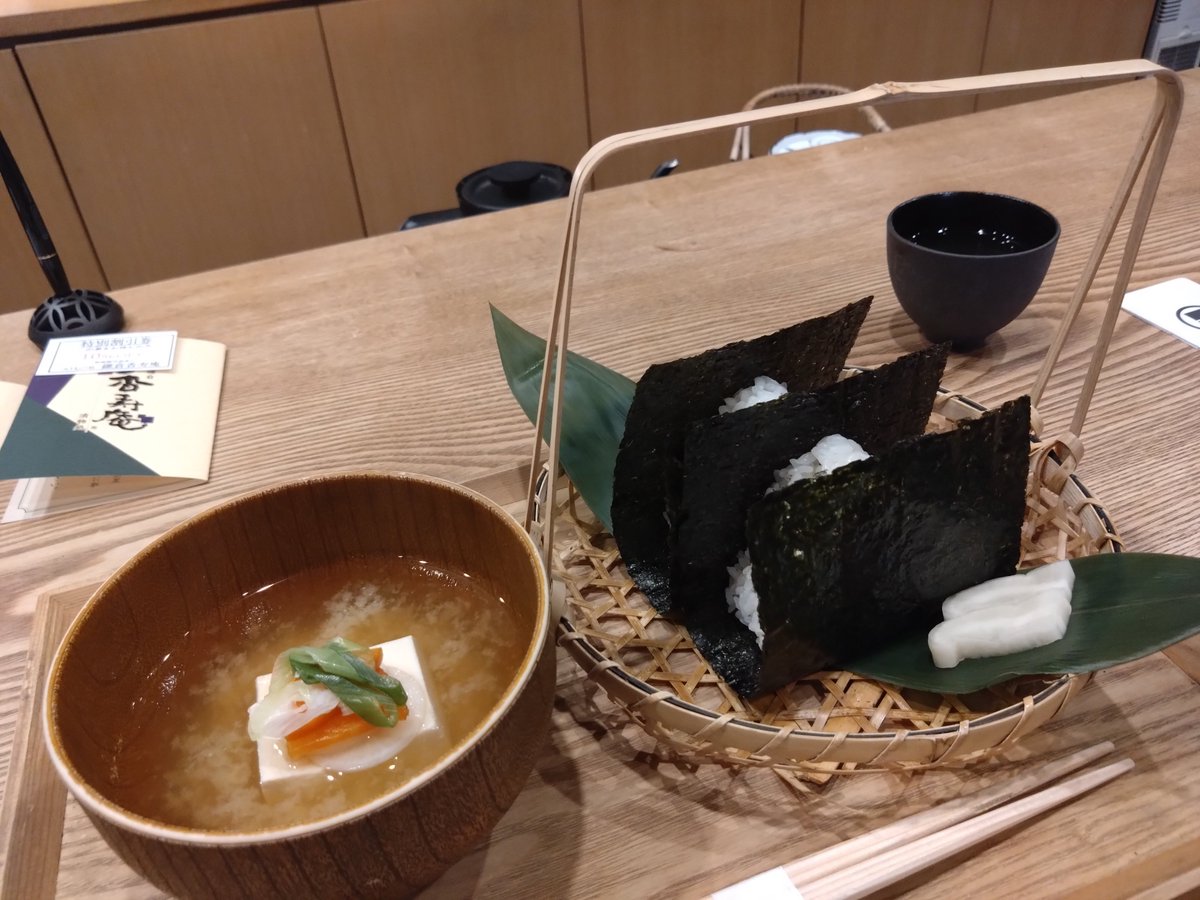 koko🌿サウナ絵師 tweet media