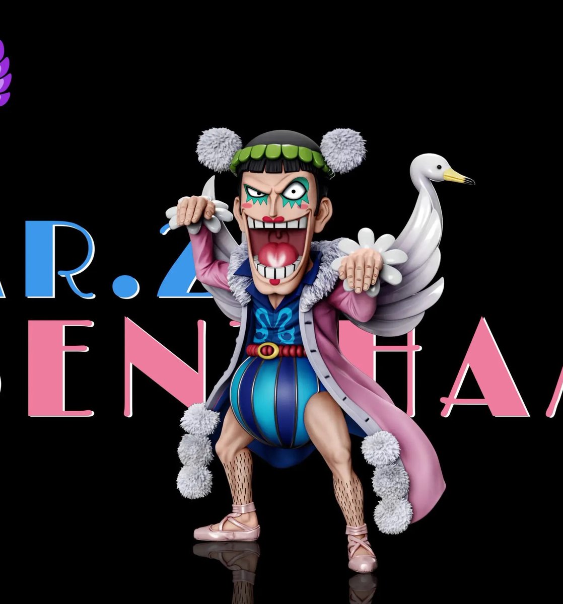 Majin Store tweet media