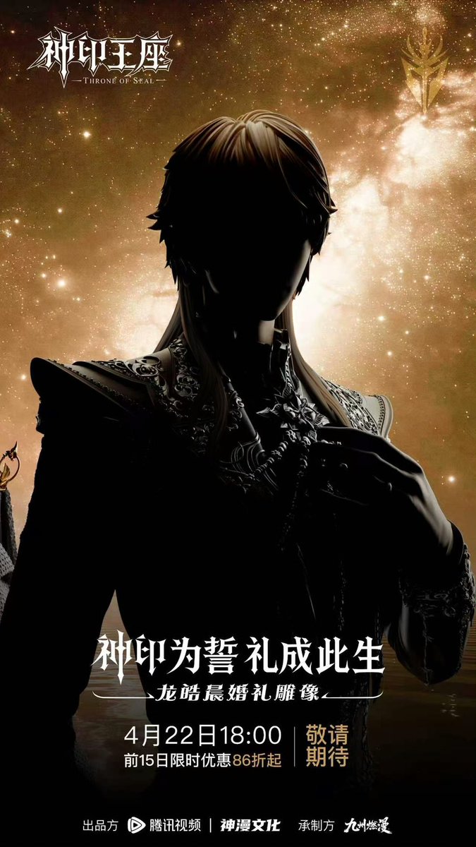 aloy | ❄️🦋 tweet media