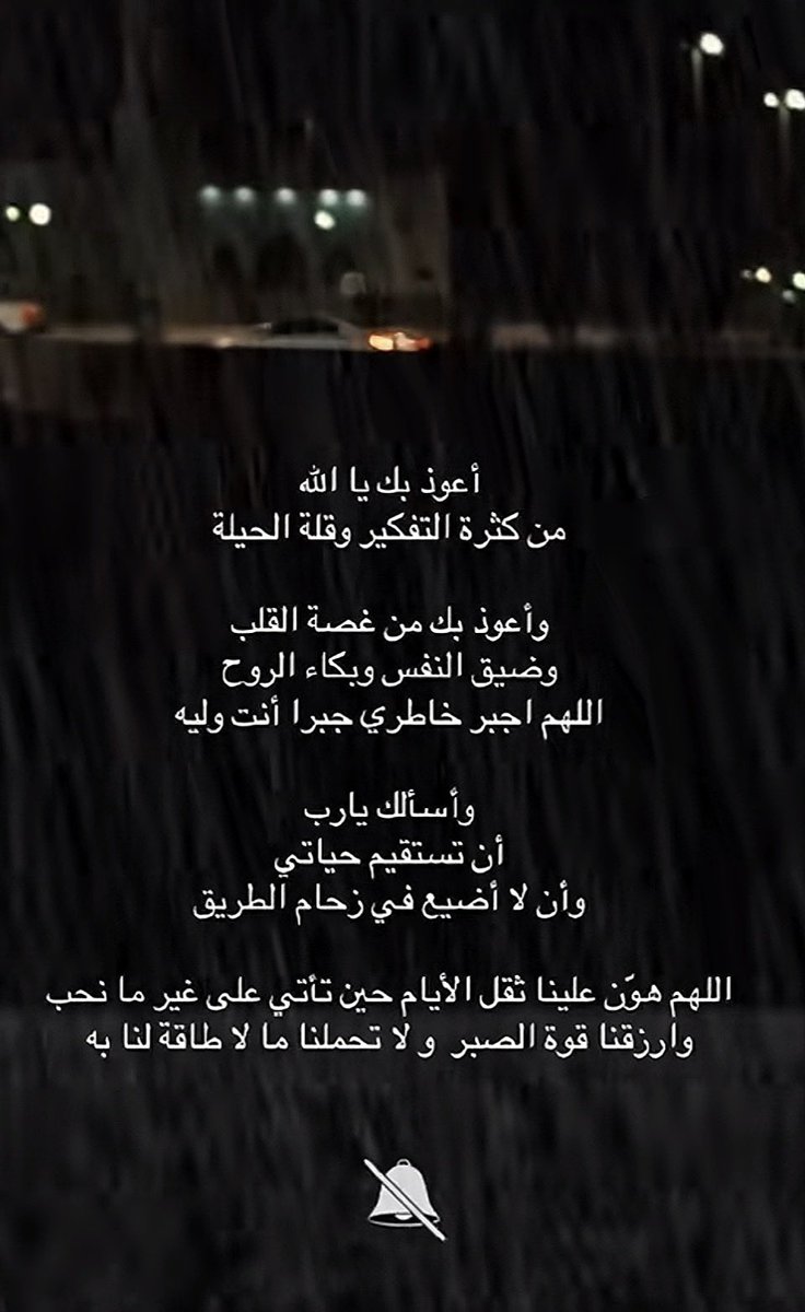 _asma85's tweet photo. https://t.co/IZUomqf24L