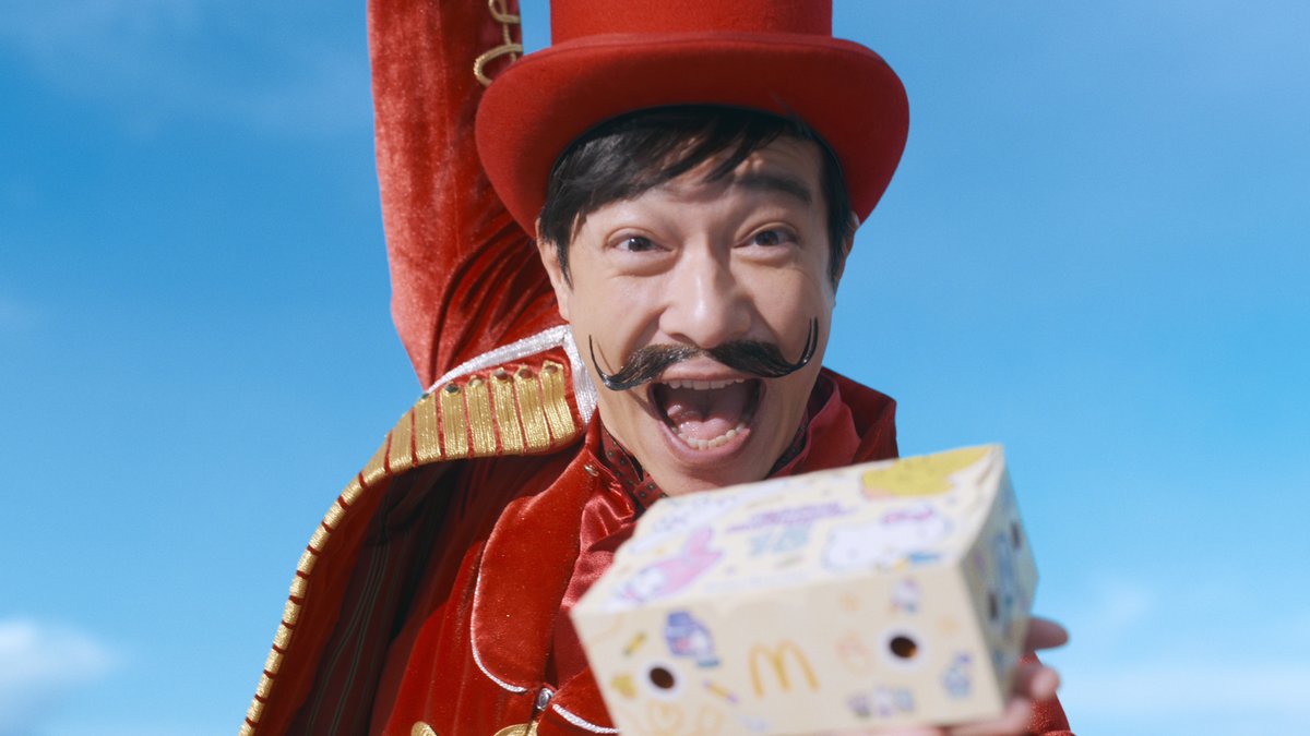 オリコンニュース tweet media