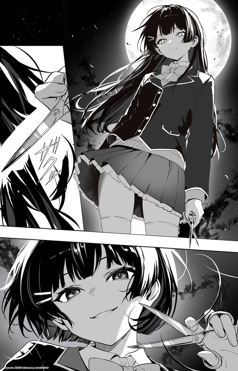 桜田 なな 🌸毎日投稿 tweet media