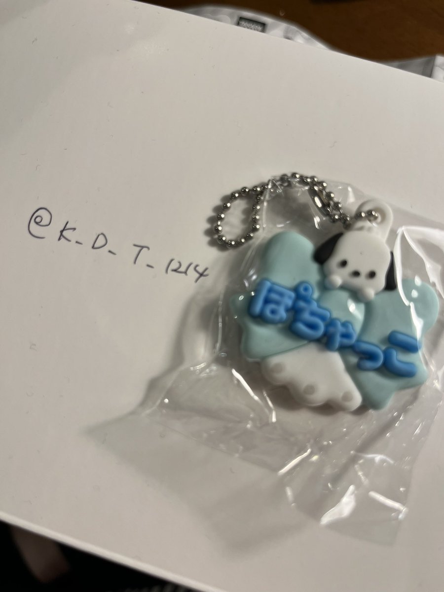 るるー tweet media